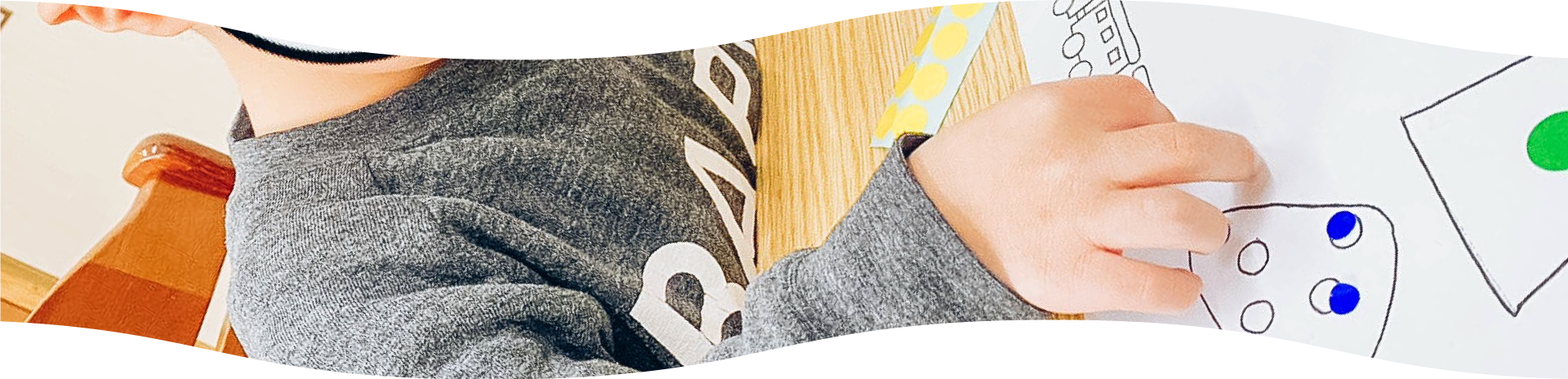 個別訓練の写真