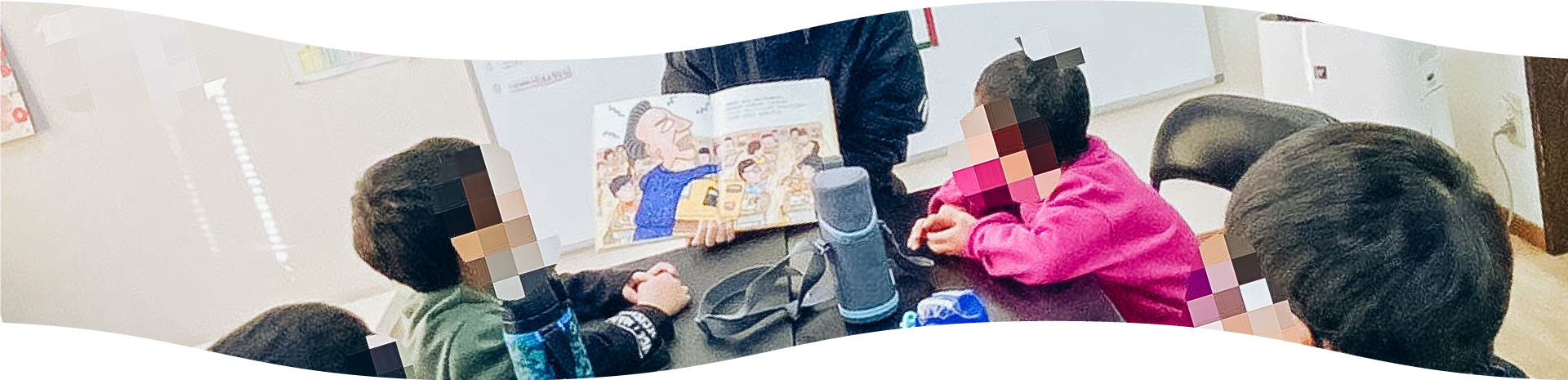 集団療育の様子